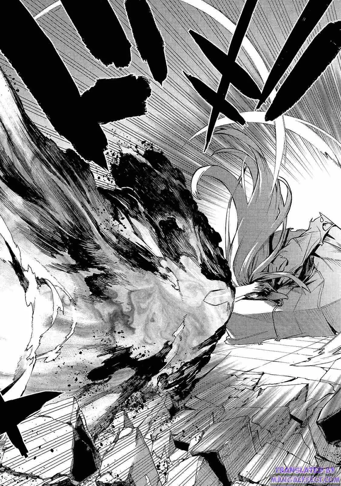 Black Summoner Chapter 80 10